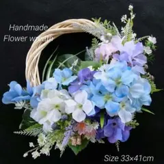 フラワーリース 夏色4 咲き誇る花たちとグリーン 玄関リース 造花 