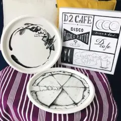 【新品未使用品・専用箱付き】プレート 皿 ピザ ベジタブル モノトーン 2点