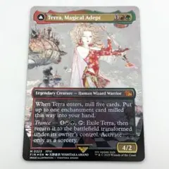 MTG 魔導戦士、ティナ 天野絵 プレイブースター産foil - メルカリ