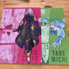 2025年最新】東京リベンジャーズクリアファイルの人気アイテム - メルカリ