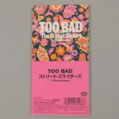 2026年最新】ザストリートスライダースの人気アイテム - メルカリ