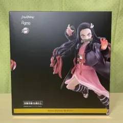 figma 鬼滅の刃　竈門ねずこDXエディション マックスファクトリー