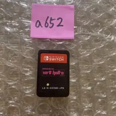 a652　VA-11 Hall-A 　switch