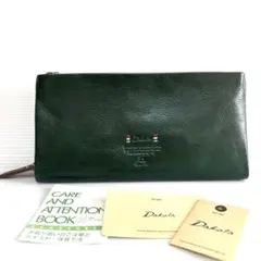 【新品】Dakota 長財布 トリコローレ 大きめ財布 定価￥18150