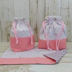 ハンドメイド  お弁当袋  コップ袋   ランチョンマット    ３点セット