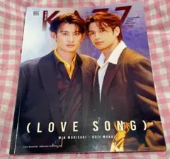 2026年最新】kazz magazineの人気アイテム - メルカリ