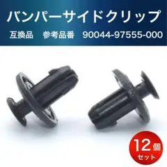 モレリア2Japan 26.5cm 2026年最新】リアリベットの人気アイテム - メルカリ