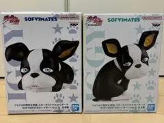 ジョジョの奇妙な冒険 SOFVIMATES イギー フィギュア2点セット