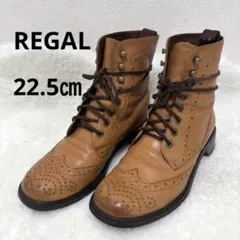 希少 REGAL カントリーブーツ ウイングチップ メダリオン 22.5