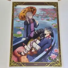 アイナナ ポストカード 2022年 カレンダー Re:vale 百 千