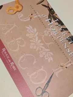 Item thumbnail for item 9f4f223d-f585-490d-97ec-e4823a0a8439