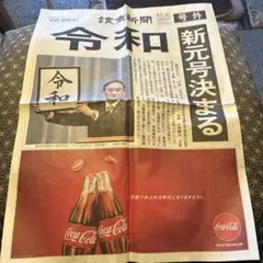 Item thumbnail for item 02d3e454-195f-4b16-b3de-dea9148868b1