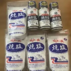 日本専売公社 食卓塩 100g 2本セット 日本食塩製造KK 昭和レトロ