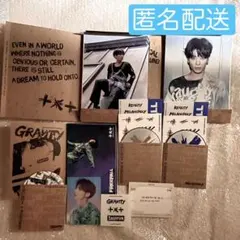 TXT FREEFALL GRAVITY テヒョン カンテ セット