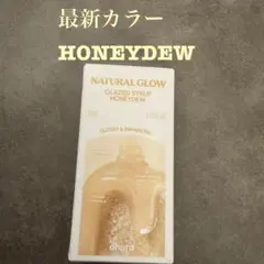 Honeydew ohora Natural Glowマルチネイル強化剤のサムネイル