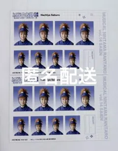 砂糖まる様 リクエスト 2点 まとめ商品