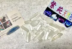 週末限定値下げ　天然石 レインボークォーツ カイヤナイト 原石 まとめ売り
