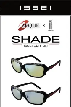 一誠限定 ZEQUE x ISSEI SHADE ISSEI EDITION - メルカリ
