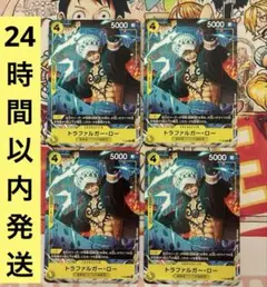 2026年最新】ロー プロモ vジャンプの人気アイテム - メルカリ