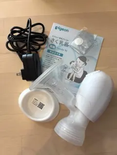 電動搾乳機◎Pigeon