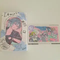 エイトリ カセットテープ