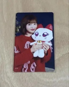 ME:I トレーディングカード 石井蘭