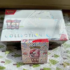 2026年最新】ポケモンカード ウルトラプレミアムコレクションの人気