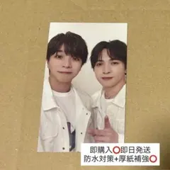 M!LK LOVE ENG!NE ペアトレカ 塩レモン 塩﨑太智 吉田仁人