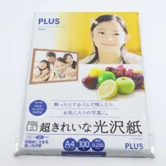 PLUS A4 100枚 超きれいな光沢紙 写真