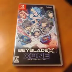Switch ベイブレードエックス XONE