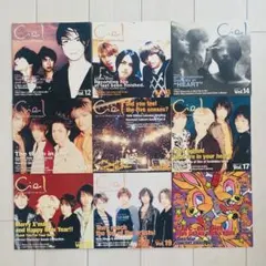 ラルクアンシエルFC会報Ciel vol.12〜19＋別冊のサムネイル