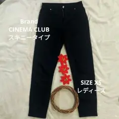 【SIZE SS】CINEMA CLUB ブラック スキニーパンツ レディース