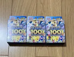 2026年最新】ポケモンカード スタートデッキ100 未開封の人気アイテム