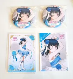 ラブライブサンシャイン Aqours 津島善子 ラブカ感謝祭 グッズセット