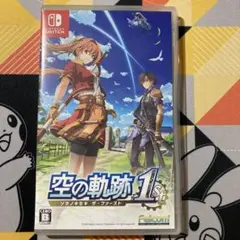 空の軌跡 the 1st