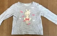 KP ニットプランナー　ロンT うさぎ　長袖Tシャツ　90 グレー　トップス