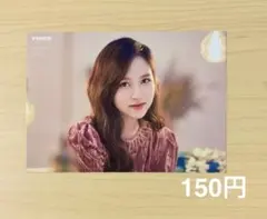 りりー様 リクエスト 4点 まとめ商品