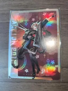 アクションポイント