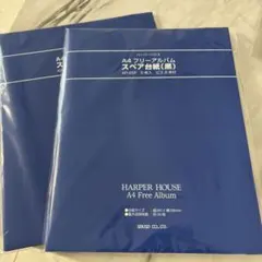 Item thumbnail for item 8e1983ce-55ee-440d-9bcd-4218b0c3ff0f