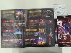 切り抜き・組み立てPOP・店頭PV 真・女神転生Ⅴ Vengeance