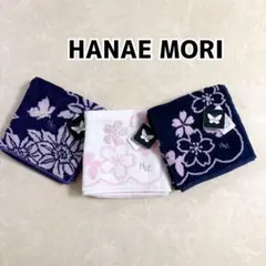 HANAE MORI ハナエモリ ミニタオル 3枚セット ギフト用巾着付きのサムネイル