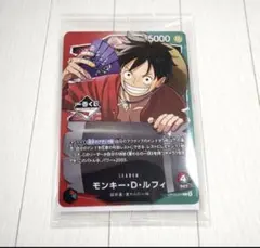 Item thumbnail for item 4da7205e-a4a0-4249-bdfa-031fd0e5a296