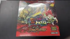 2026年最新】デュエマ未開封ボックスの人気アイテム - メルカリ