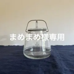 2025年最新】ホルムガード スカーラの人気アイテム - メルカリ