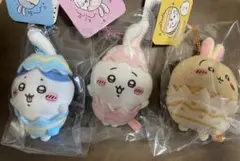 ちいかわ そろそろイースターなマスコット 3点セット