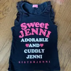 SisterJennii タンクトップ フリルレース120cm