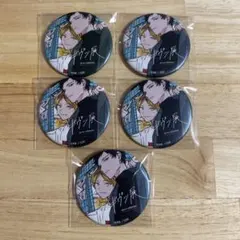 ギヴン展 缶バッジ 柊 玄純 5点