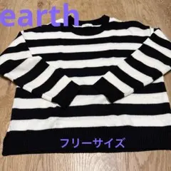 earth music&ecology 長袖ニットセーター 黒白ストライプ
