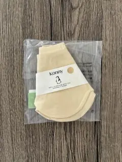 Konny スタイ　butter yellow