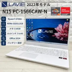 【第11世代i7・16GB・SSD512GB】NEC PC-GN286RLLN 第11世代i7・16GB・SSD512GB】NEC PC-GN286RLLN - メルカリ